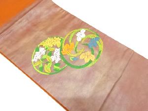 花丸模様織り出し名古屋帯